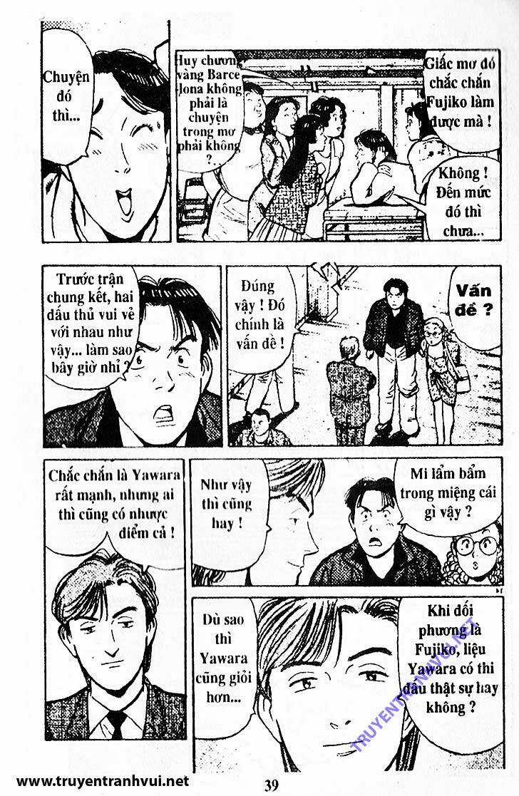 Yawara Chapter 205 trang 14