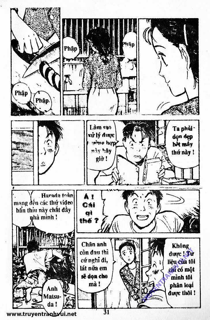 Yawara Chapter 208 trang 11