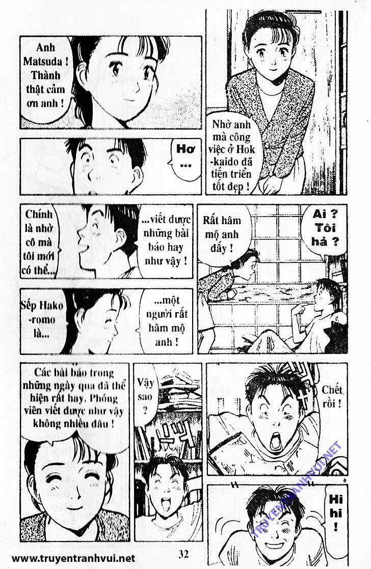 Yawara Chapter 208 trang 12