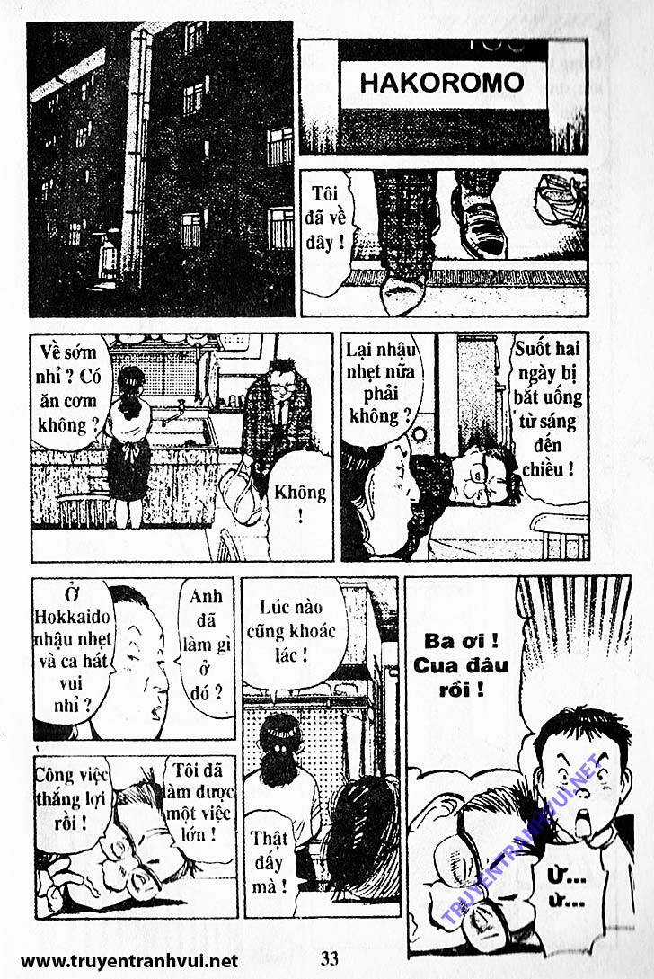 Yawara Chapter 208 trang 13