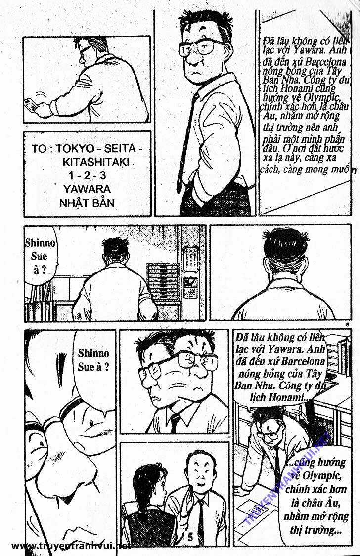 Yawara Chapter 213 trang 4