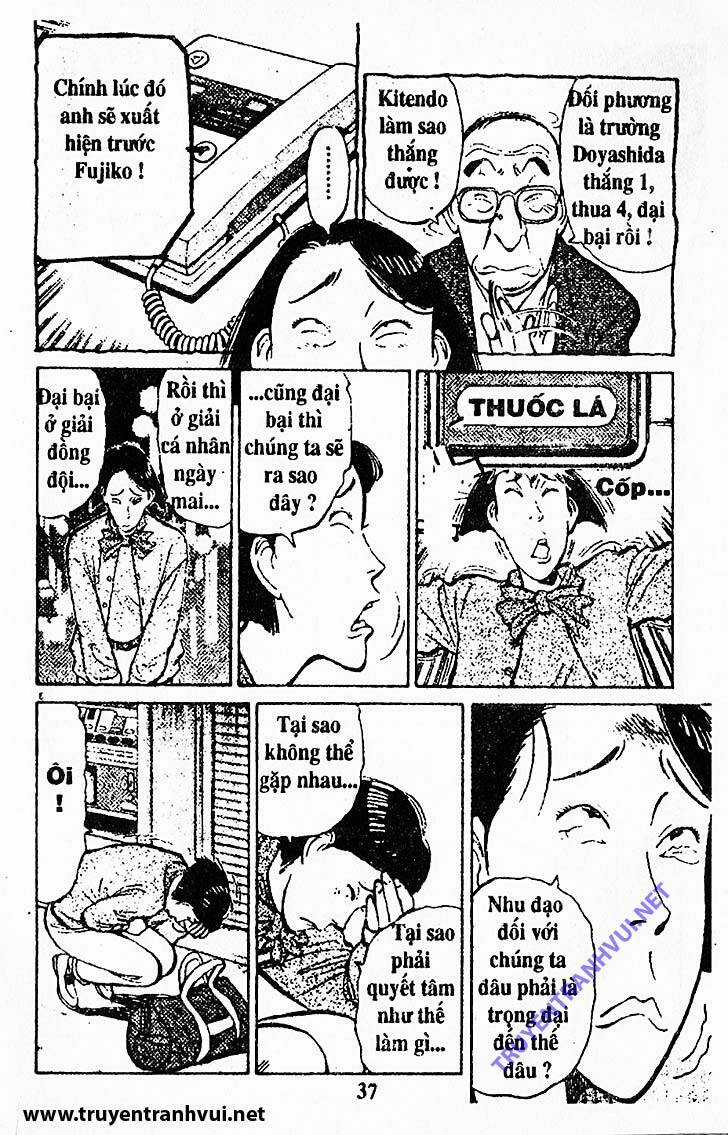 Yawara Chapter 214 trang 12