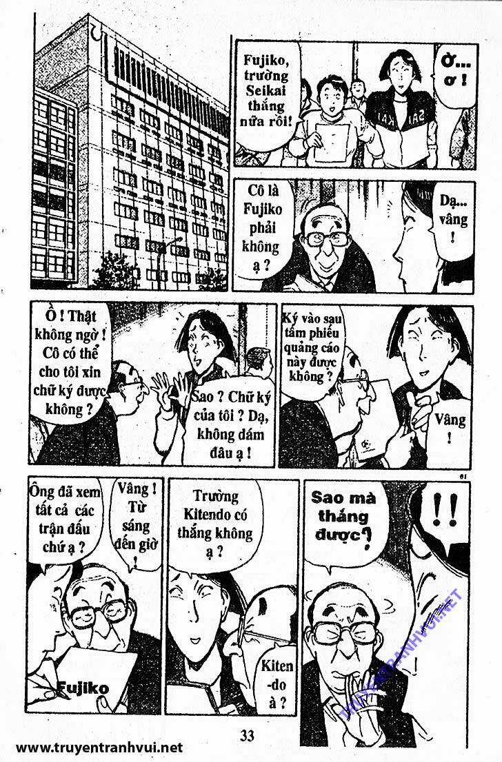 Yawara Chapter 214 trang 8