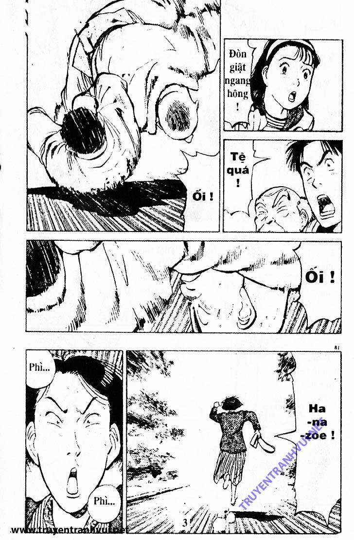 Yawara Chapter 216 trang 2