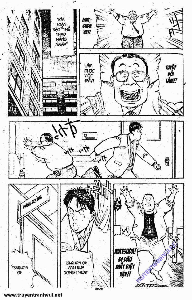 Yawara Chapter 22 trang 17