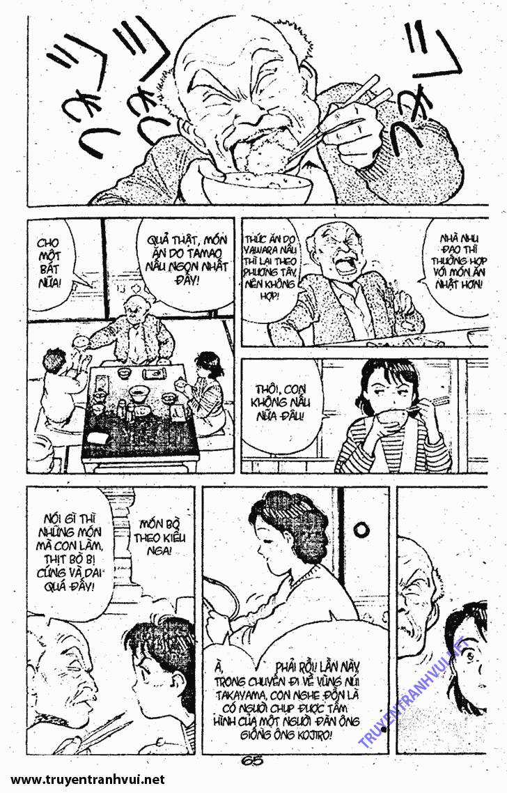 Yawara Chapter 22 trang 26