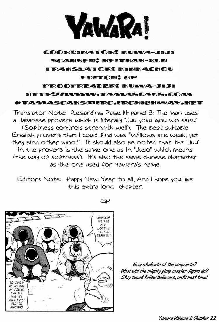 Yawara Chapter 22 trang 30