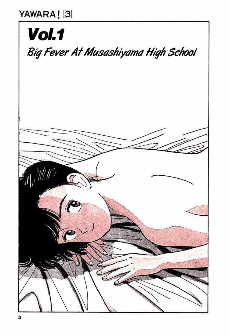 Yawara Chapter 23 trang 2