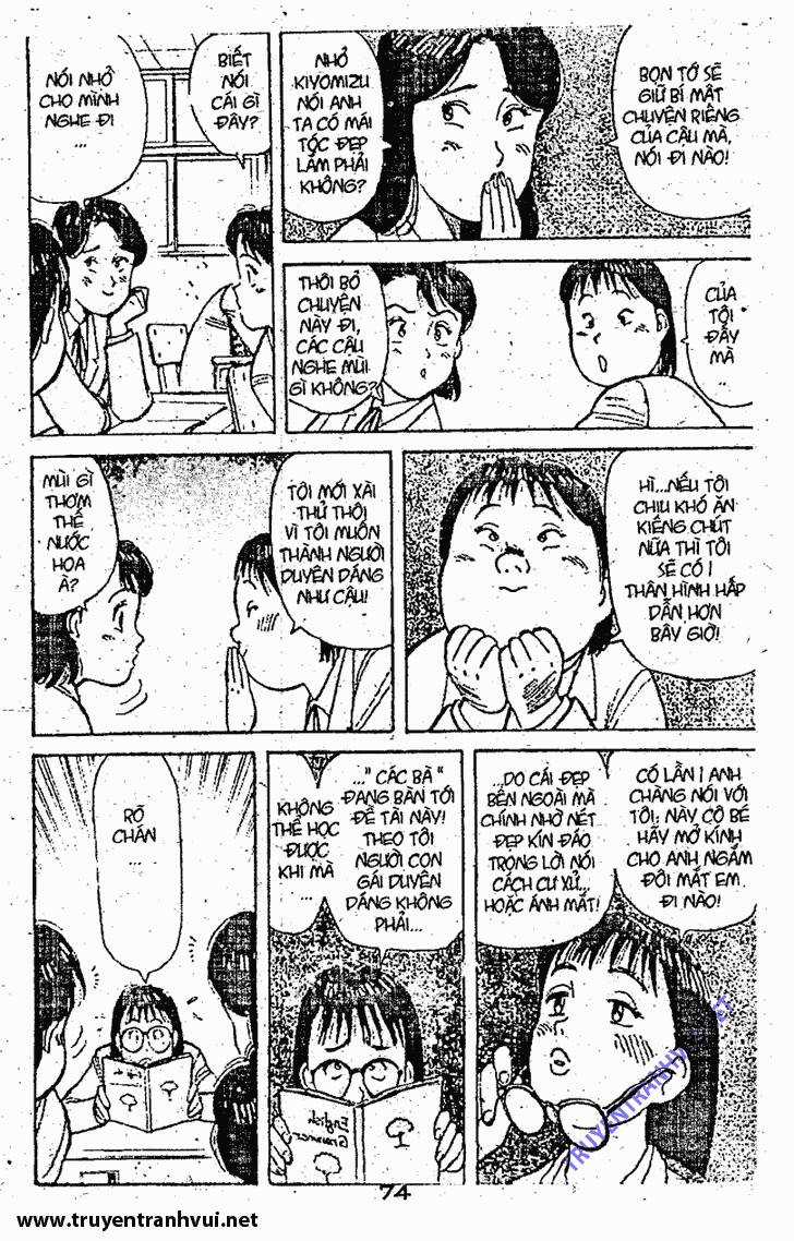 Yawara Chapter 23 trang 7