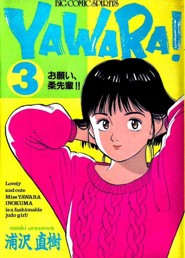 Yawara Chapter 24 trang 0