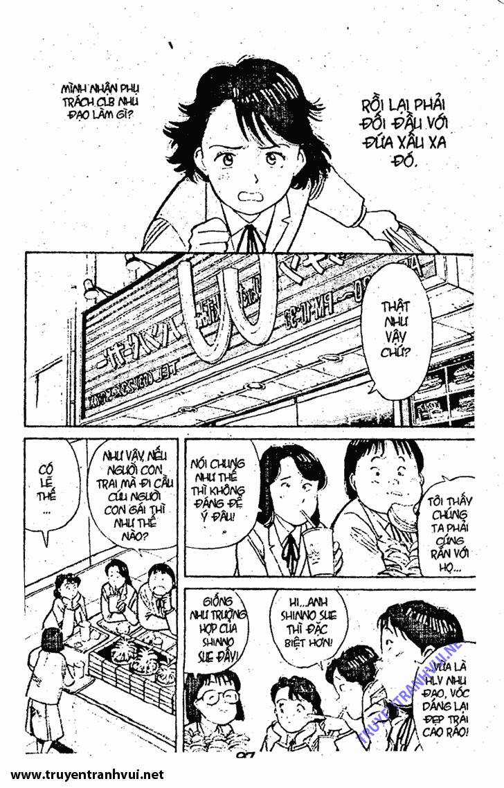 Yawara Chapter 24 trang 12