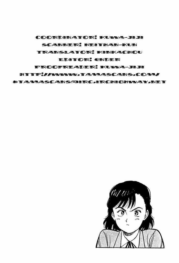 Yawara Chapter 24 trang 18