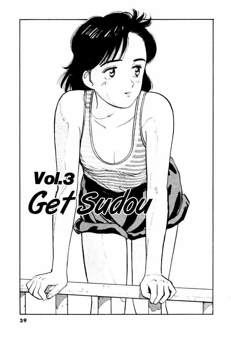 Yawara Chapter 25 trang 1