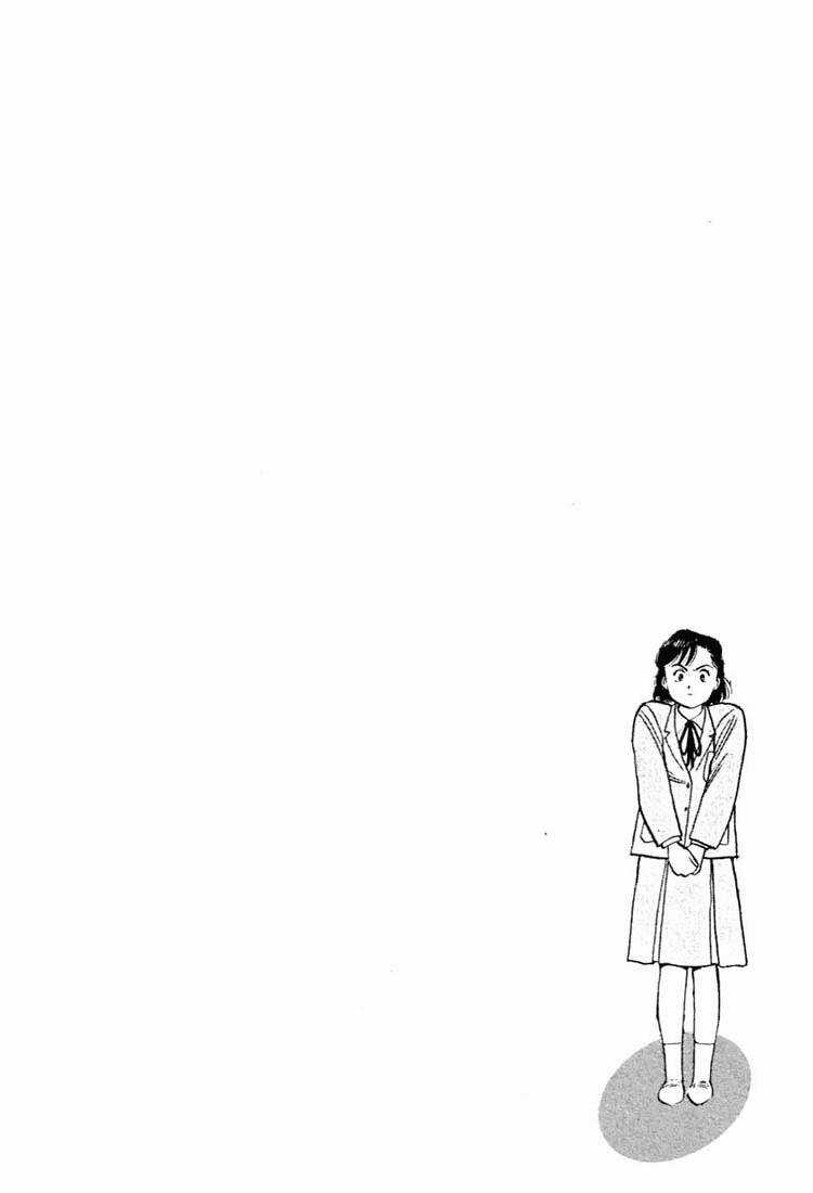 Yawara Chapter 25 trang 18