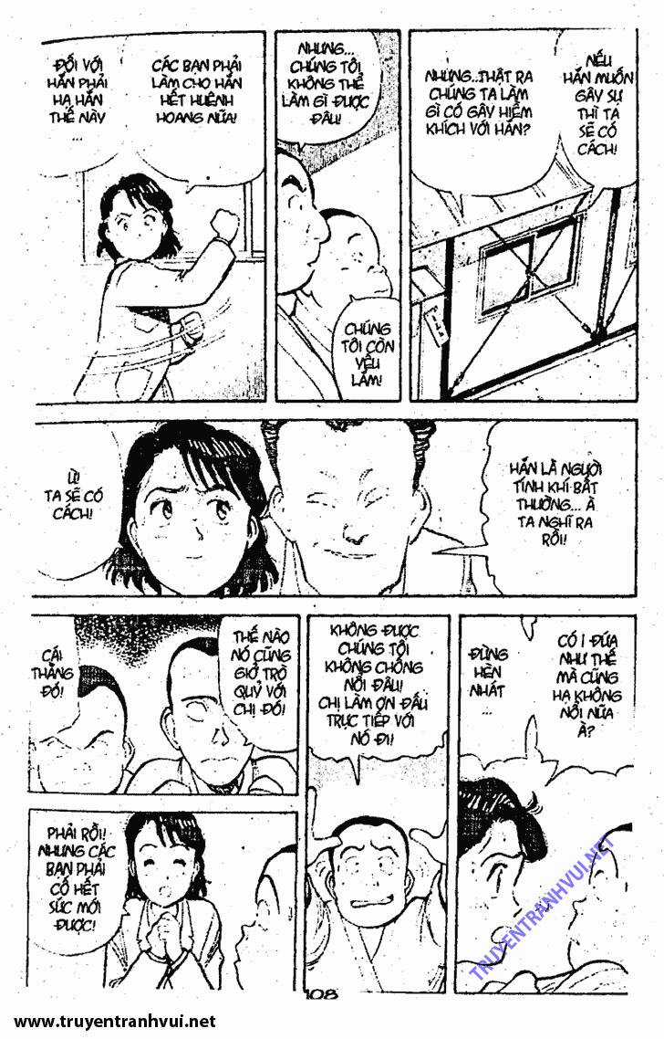 Yawara Chapter 25 trang 5