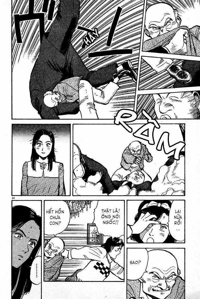 Yawara Chapter 3 trang 13