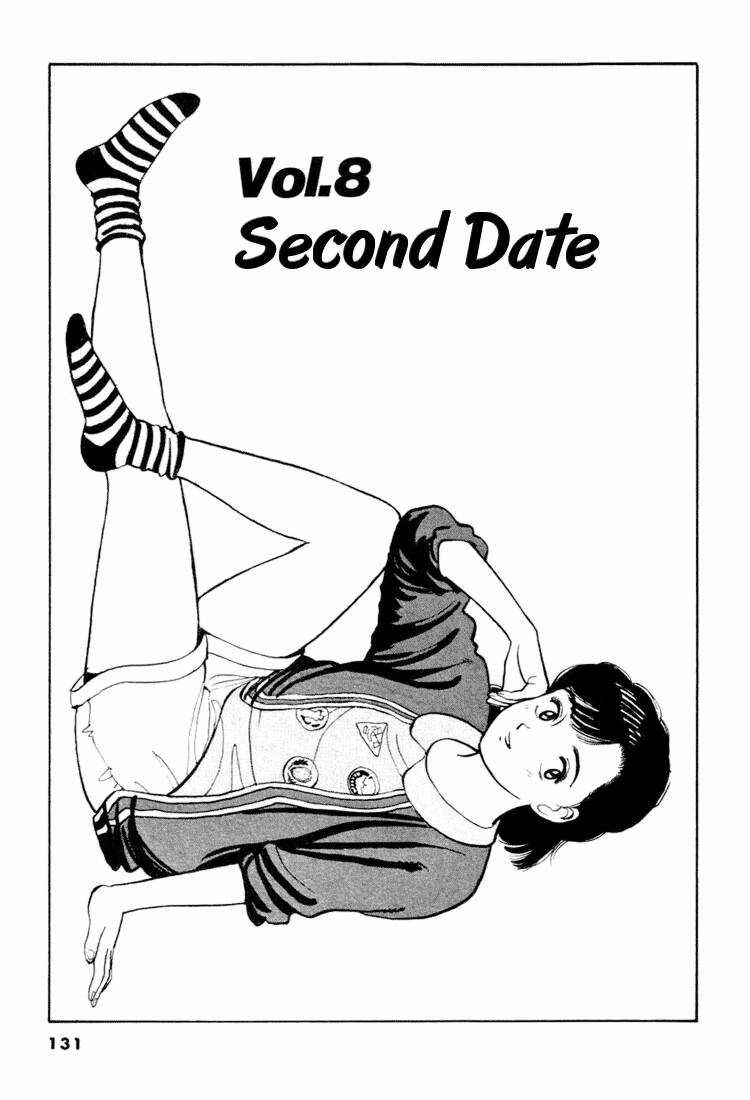 Yawara Chapter 30 trang 1