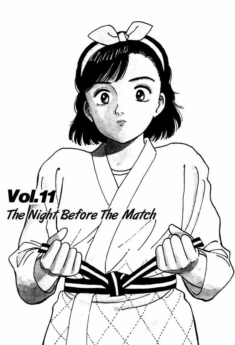 Yawara Chapter 33 trang 1