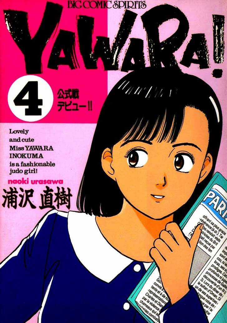 Yawara Chapter 34 trang 0
