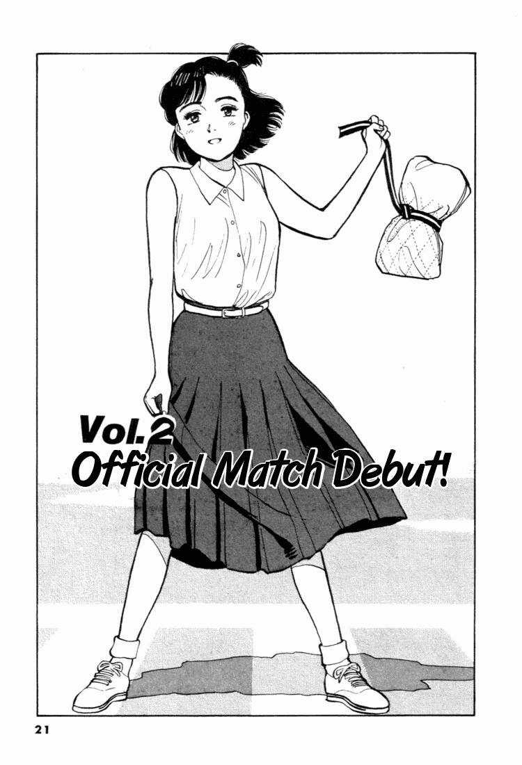 Yawara Chapter 35 trang 1
