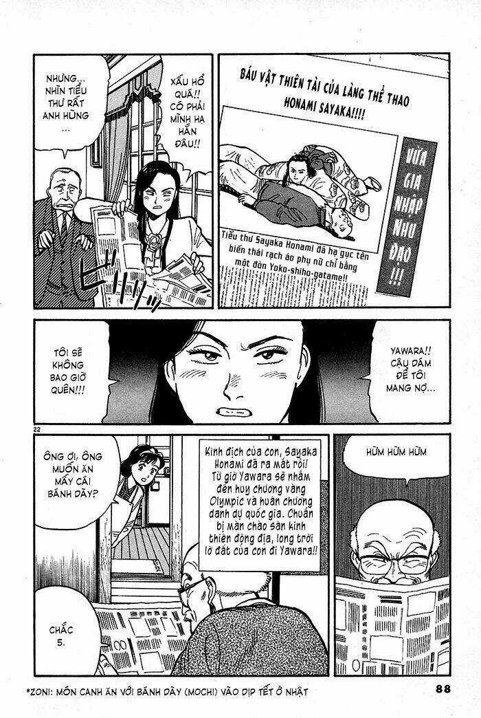 Yawara Chapter 4 trang 20