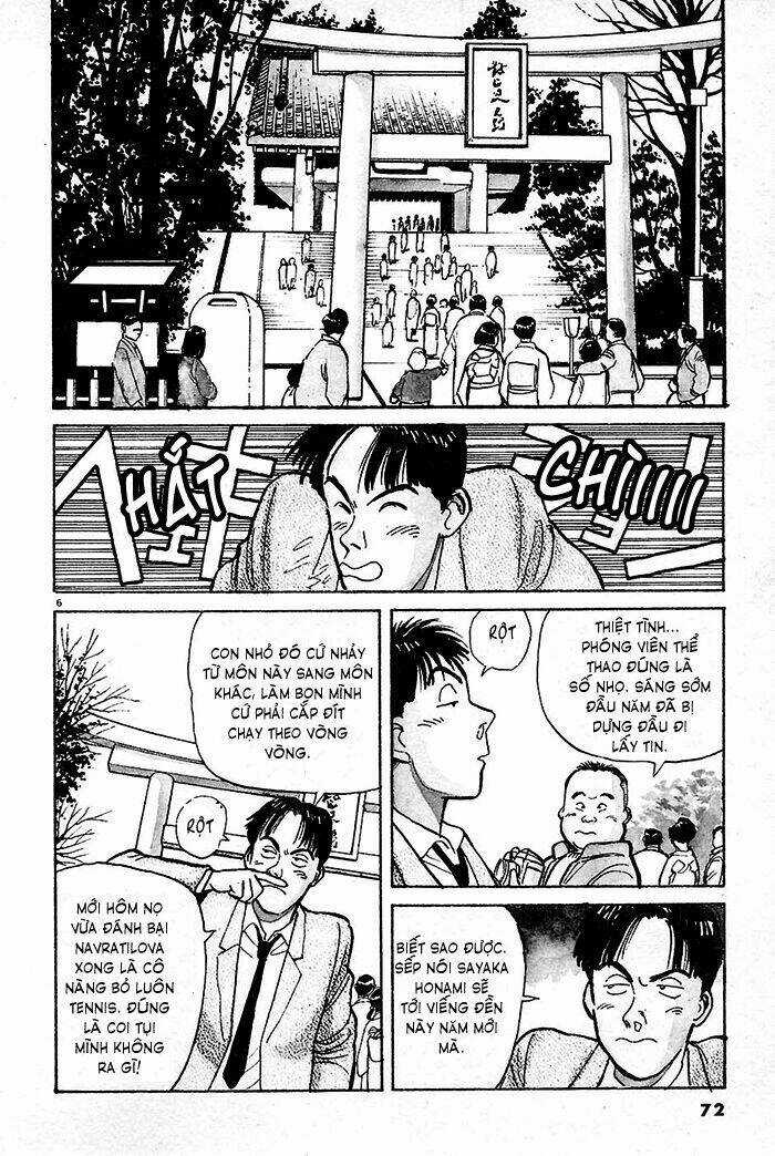 Yawara Chapter 4 trang 4