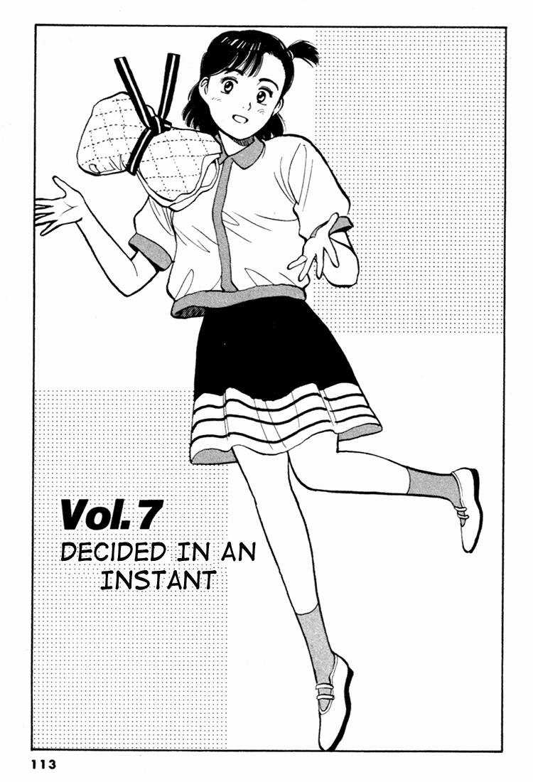 Yawara Chapter 40 trang 1