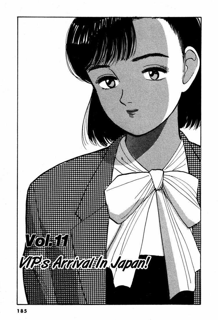 Yawara Chapter 44 trang 1