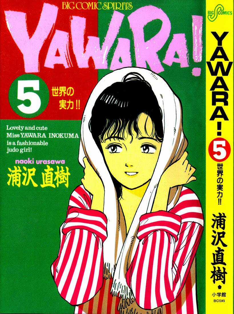 Yawara Chapter 46 trang 0