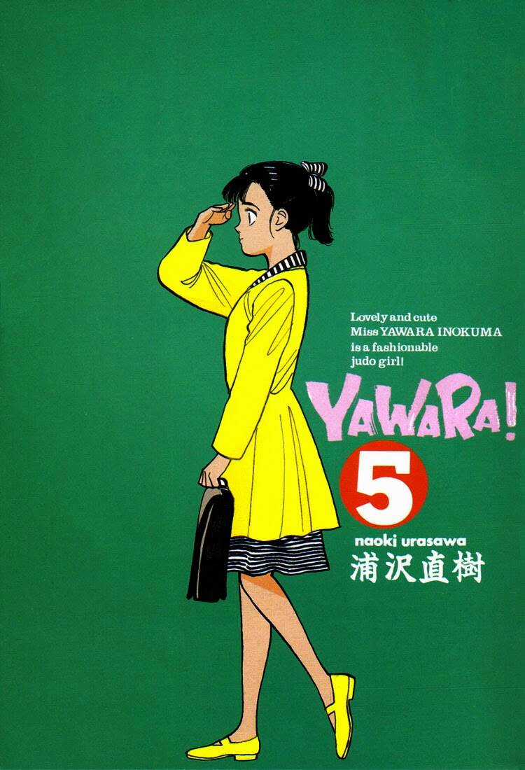 Yawara Chapter 46 trang 1