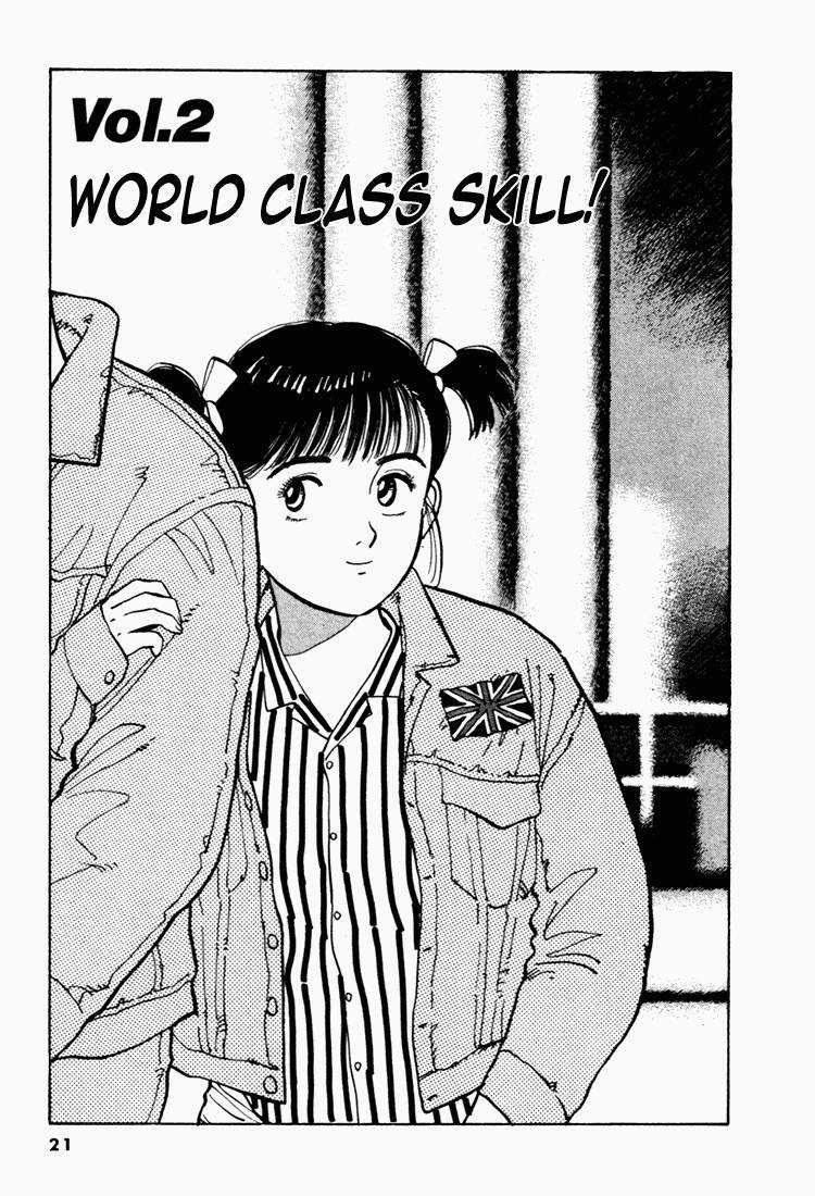 Yawara Chapter 47 trang 1