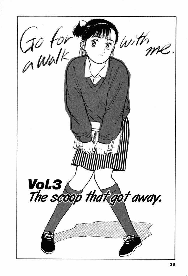Yawara Chapter 48 trang 1