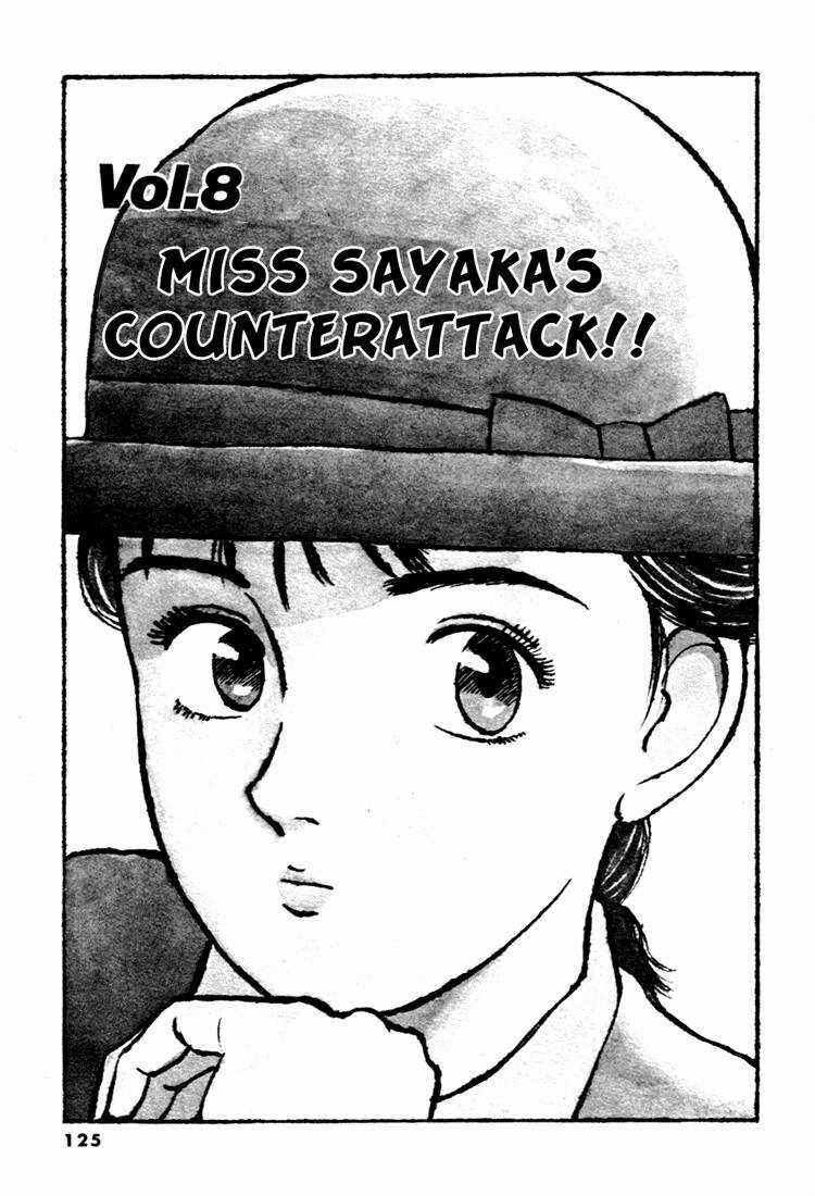 Yawara Chapter 53 trang 1
