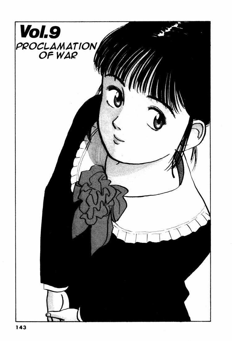 Yawara Chapter 54 trang 1