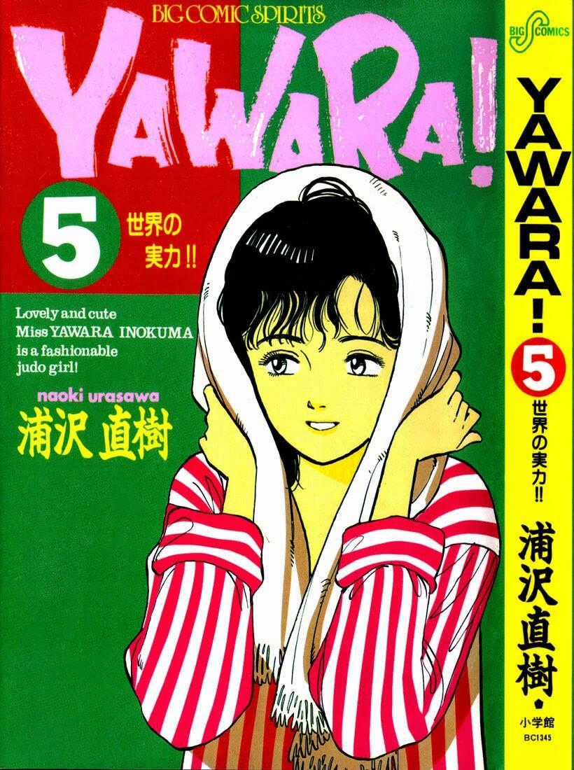 Yawara Chapter 55 trang 0