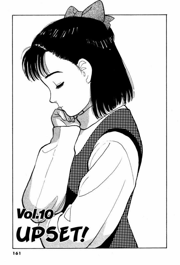 Yawara Chapter 55 trang 1