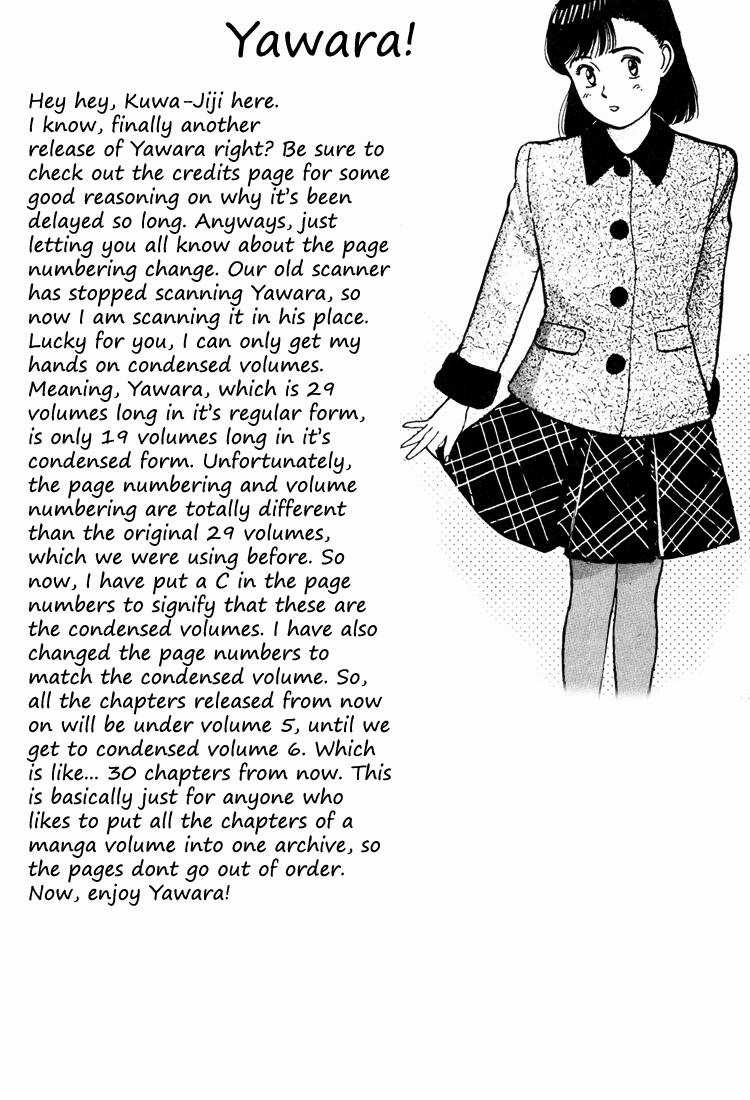 Yawara Chapter 57 trang 1