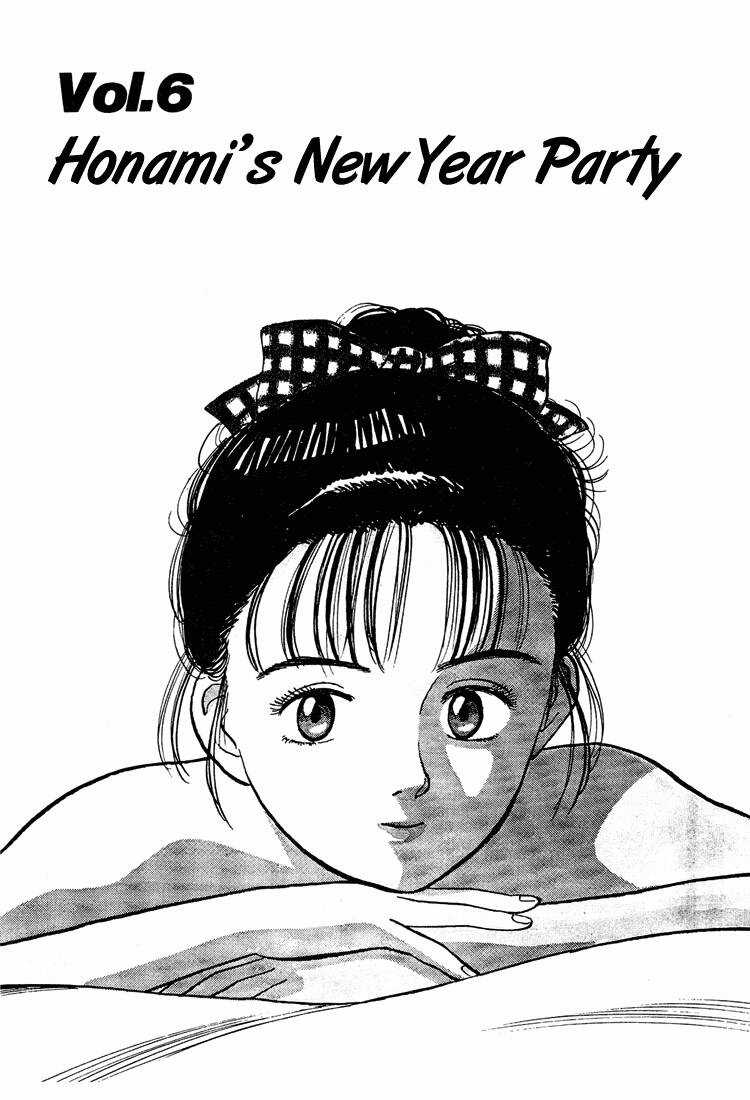 Yawara Chapter 58 trang 1