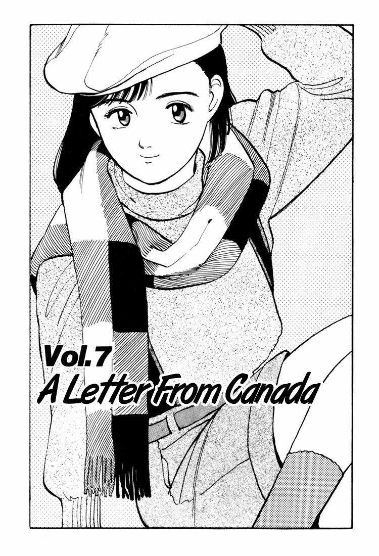 Yawara Chapter 59 trang 1