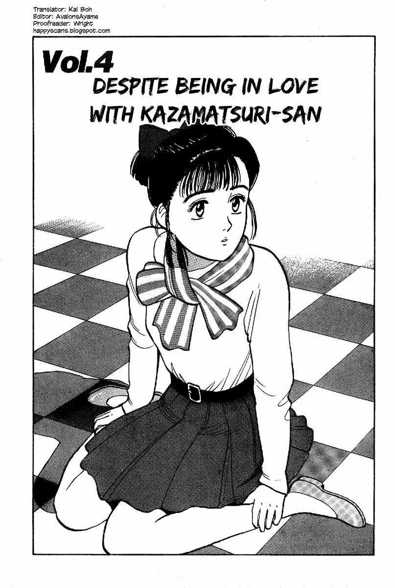 Yawara Chapter 61 trang 1