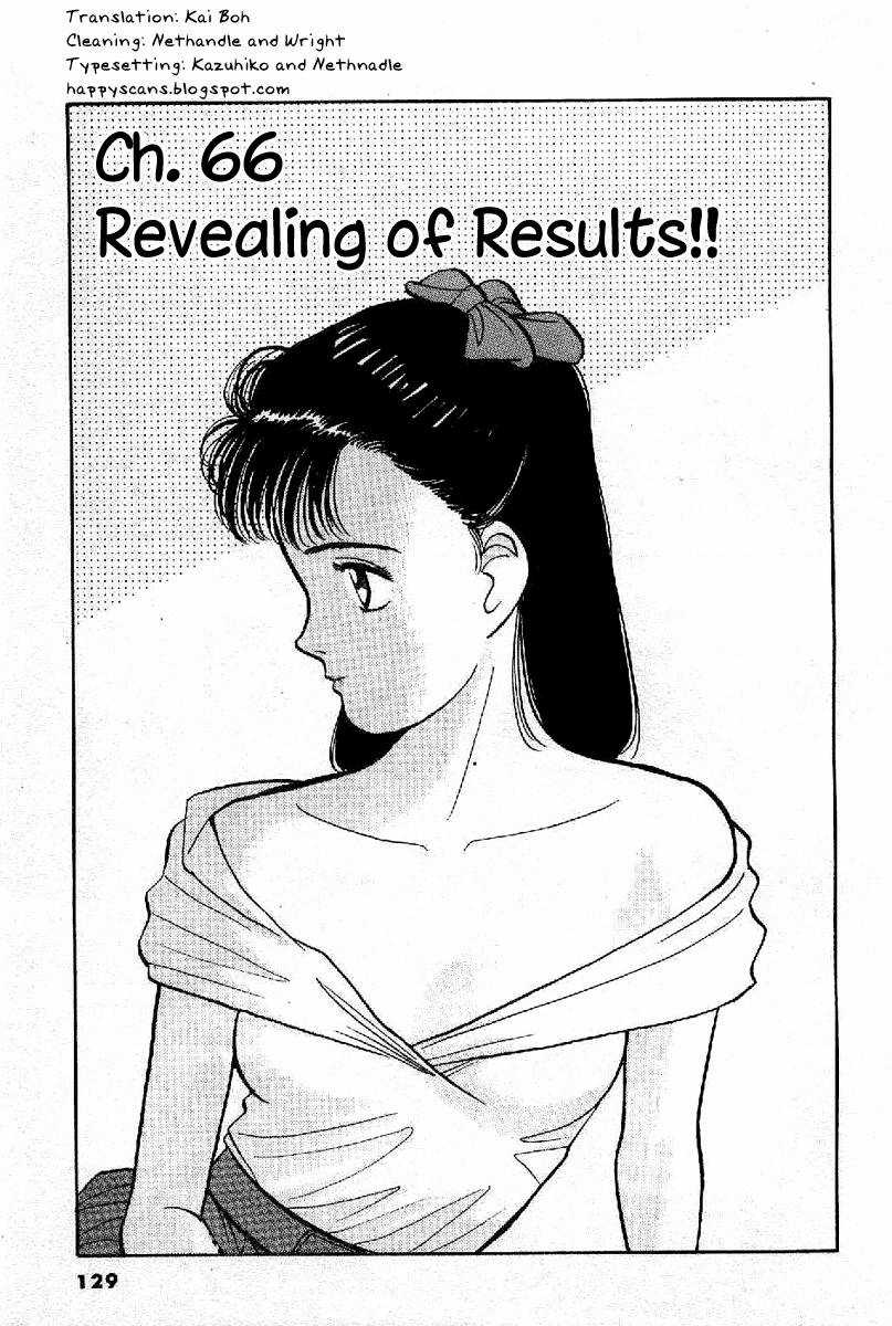 Yawara Chapter 65 trang 1