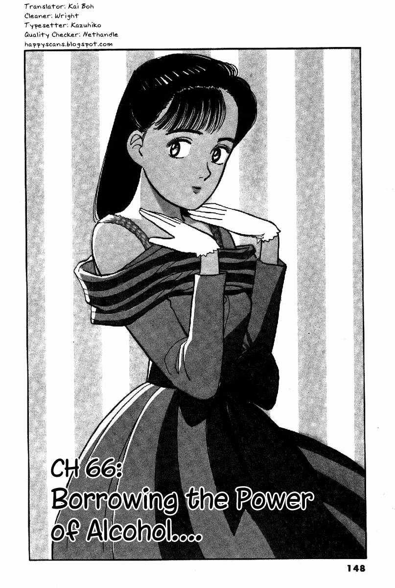 Yawara Chapter 66 trang 1