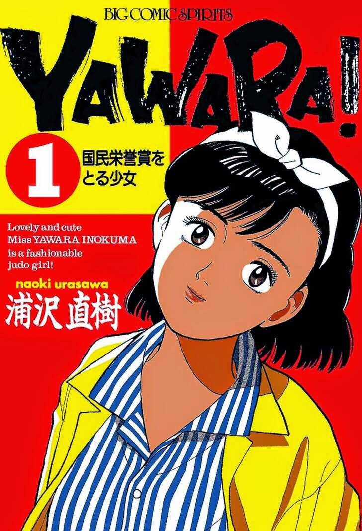 Yawara Chapter 9 trang 0