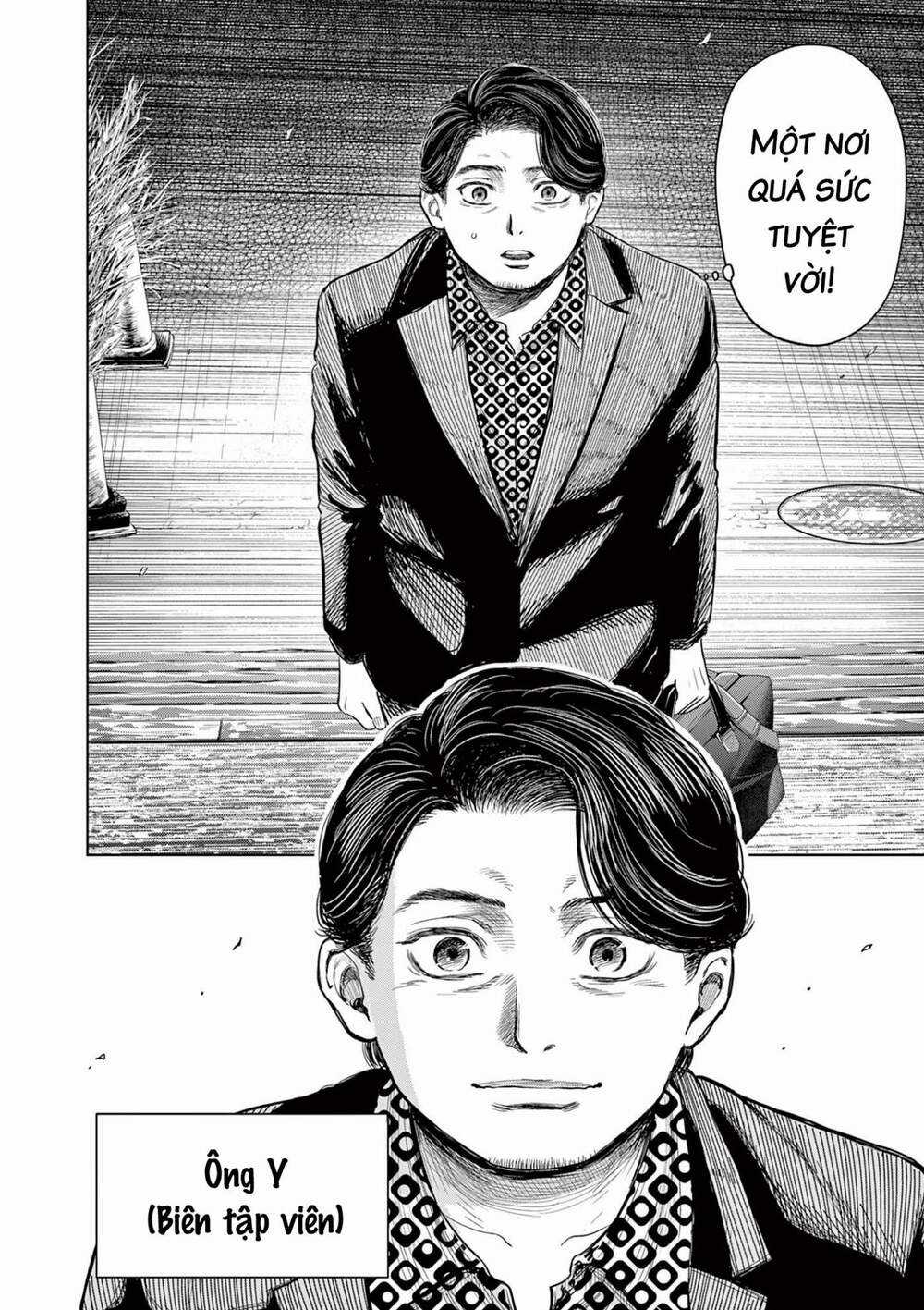 Yếm Đàm Dạ Thoại Chapter 1 trang 12