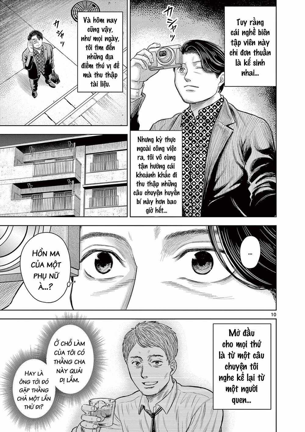 Yếm Đàm Dạ Thoại Chapter 1 trang 13