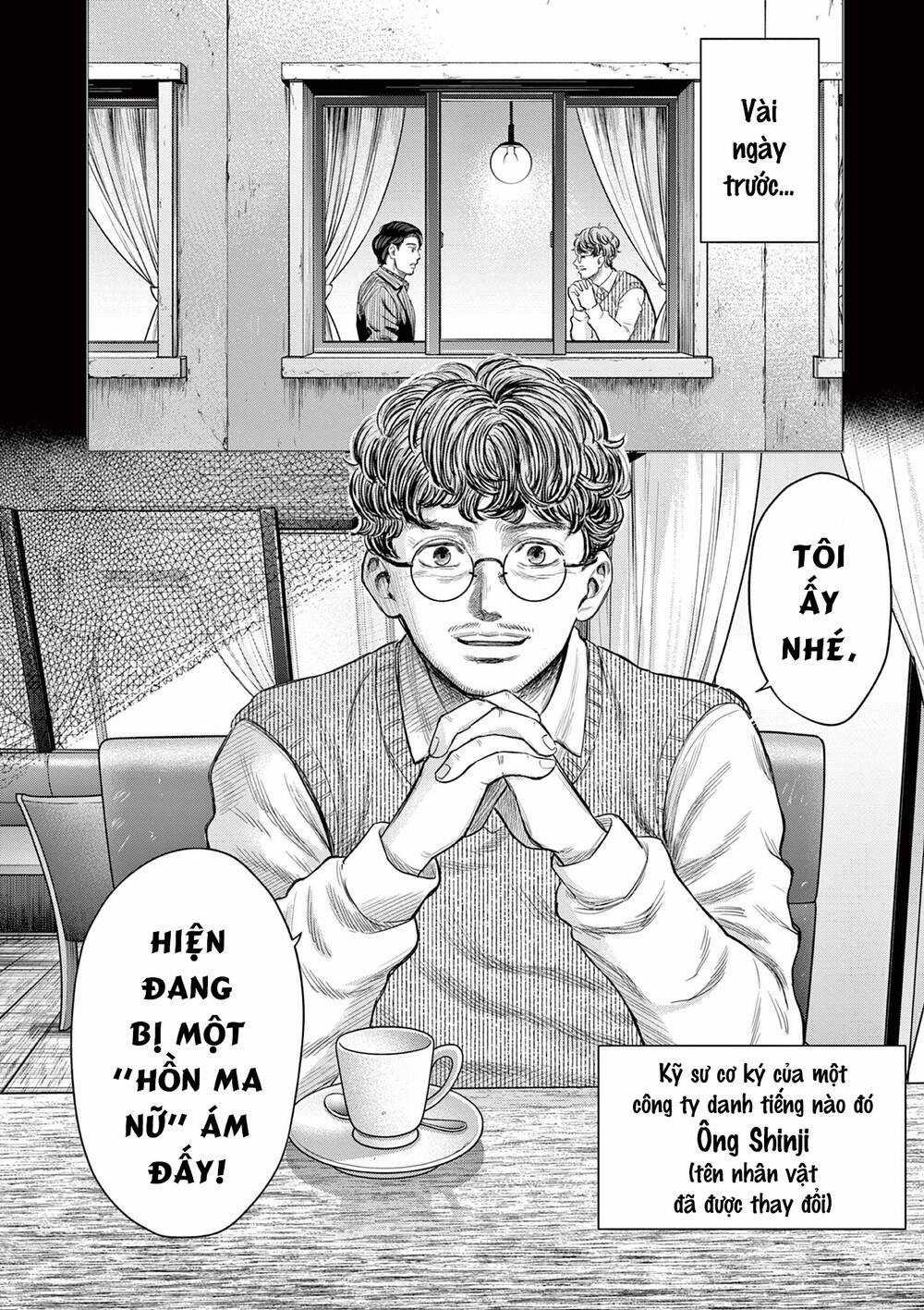 Yếm Đàm Dạ Thoại Chapter 1 trang 14