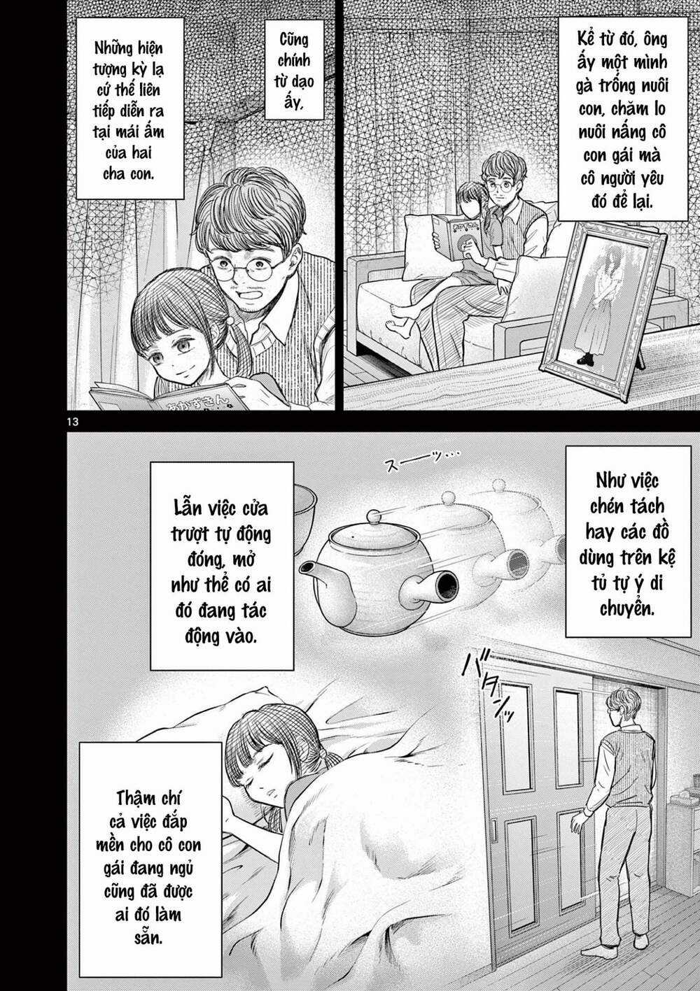 Yếm Đàm Dạ Thoại Chapter 1 trang 16