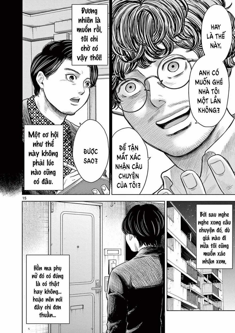 Yếm Đàm Dạ Thoại Chapter 1 trang 18