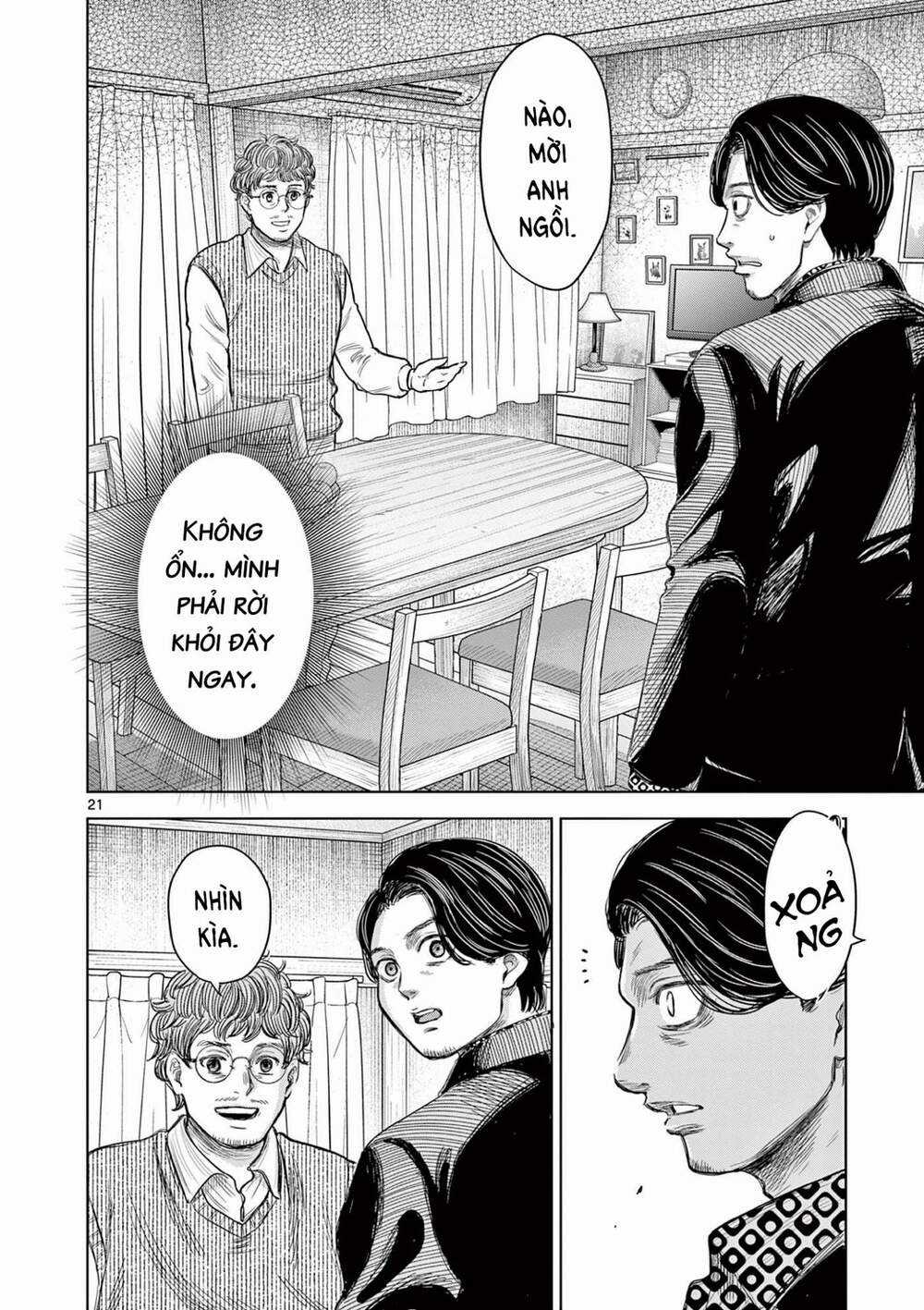 Yếm Đàm Dạ Thoại Chapter 1 trang 24