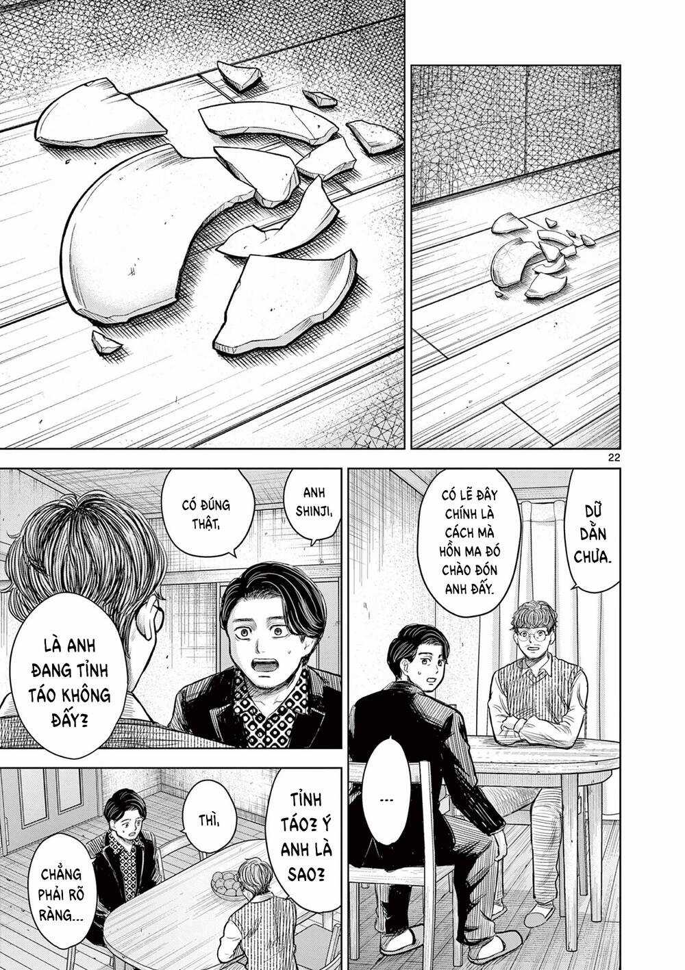 Yếm Đàm Dạ Thoại Chapter 1 trang 25